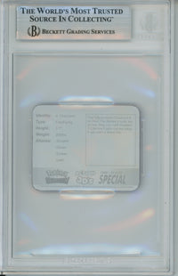 Pokemon Graded: Charizard #43 Stadium Action 3DS Lenticular (1999) Beckett 7