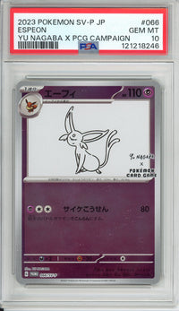 Pokemon Graded: JP Yu Nagaba Espeon PSA 10