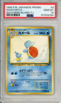 Pokemon Graded: JP Wartortle #8 Southern Islands (1999) Promo PSA 10