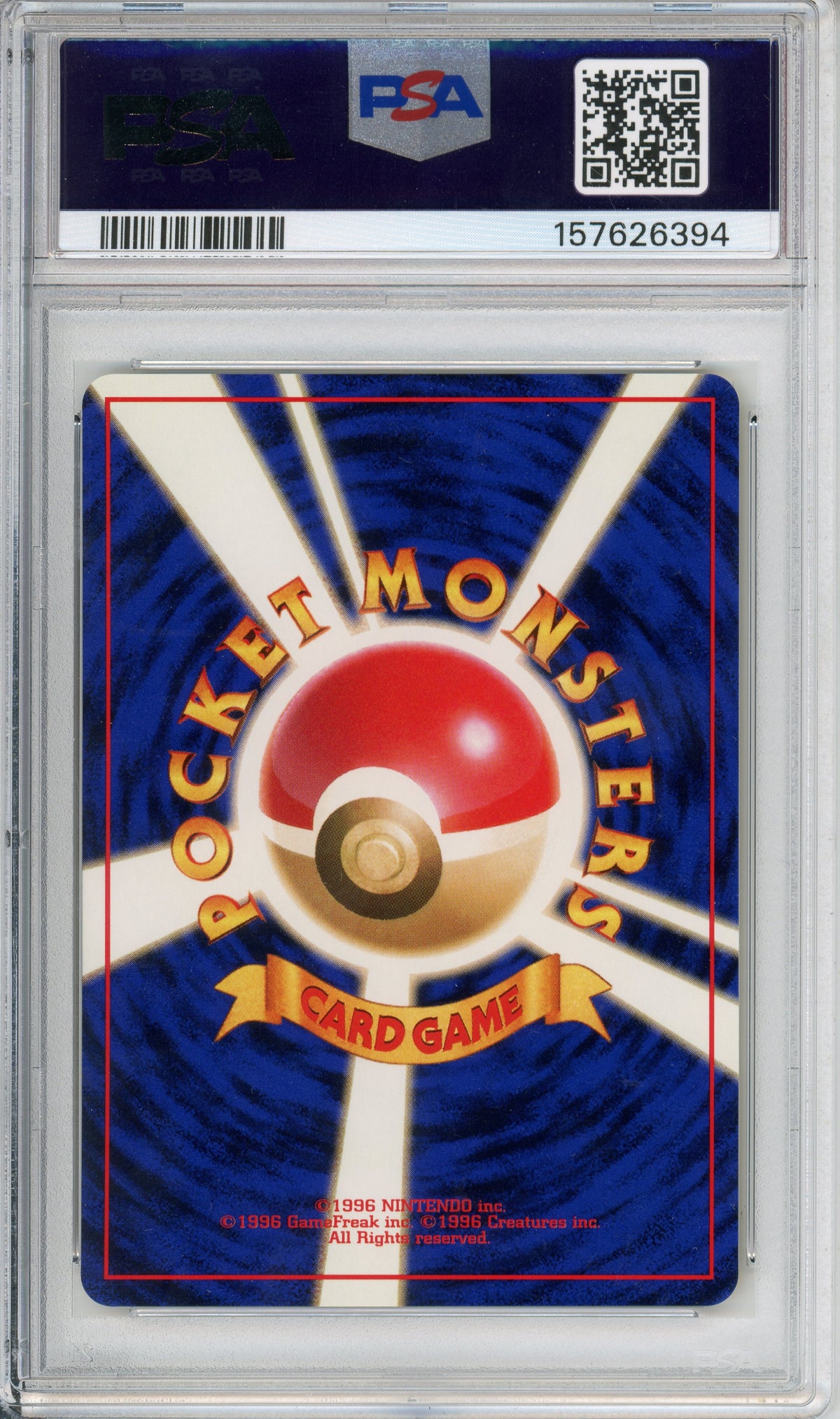 Pokemon Graded: JP Wartortle #8 Southern Islands (1999) Promo PSA 10
