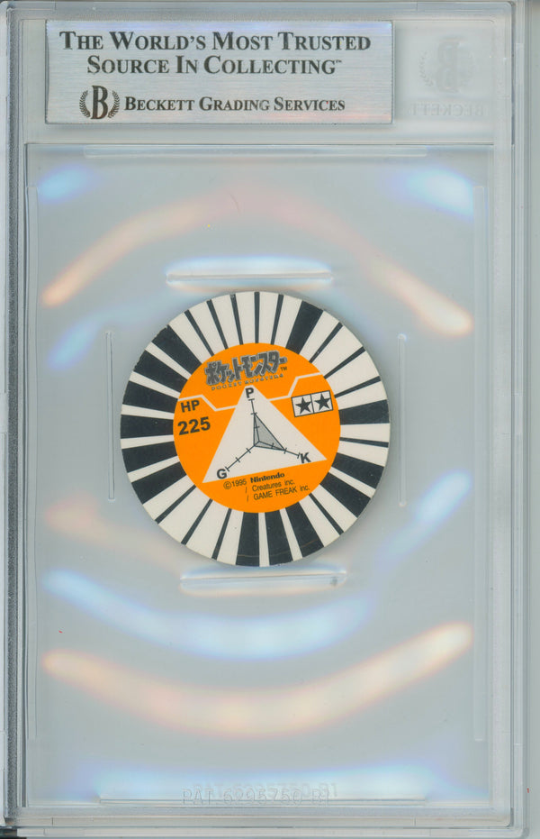 Pokemon Graded: JP Charizard #1 Batomen Menko Disk (1995) Beckett 8.5