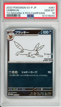 Pokemon Graded: JP Yu Nagaba Umbreon PSA 10