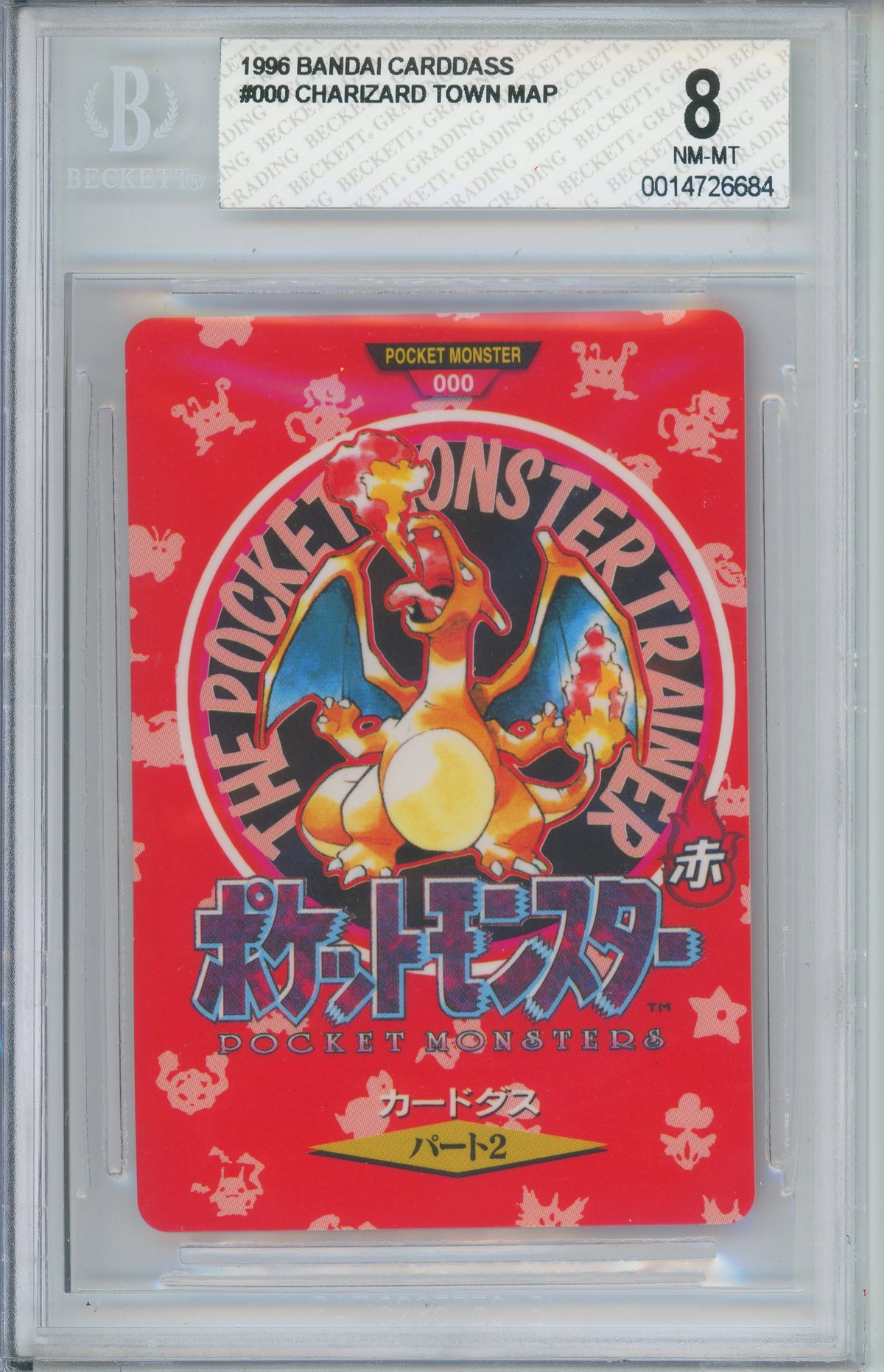 Pokemon Graded: JP Charizard #000 Town Map Bandai Carddass Beckett 8