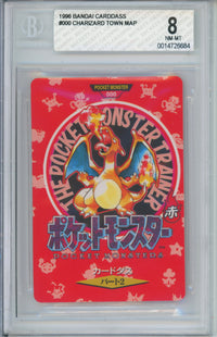 Pokemon Graded: JP Charizard #000 Town Map Bandai Carddass Beckett 8