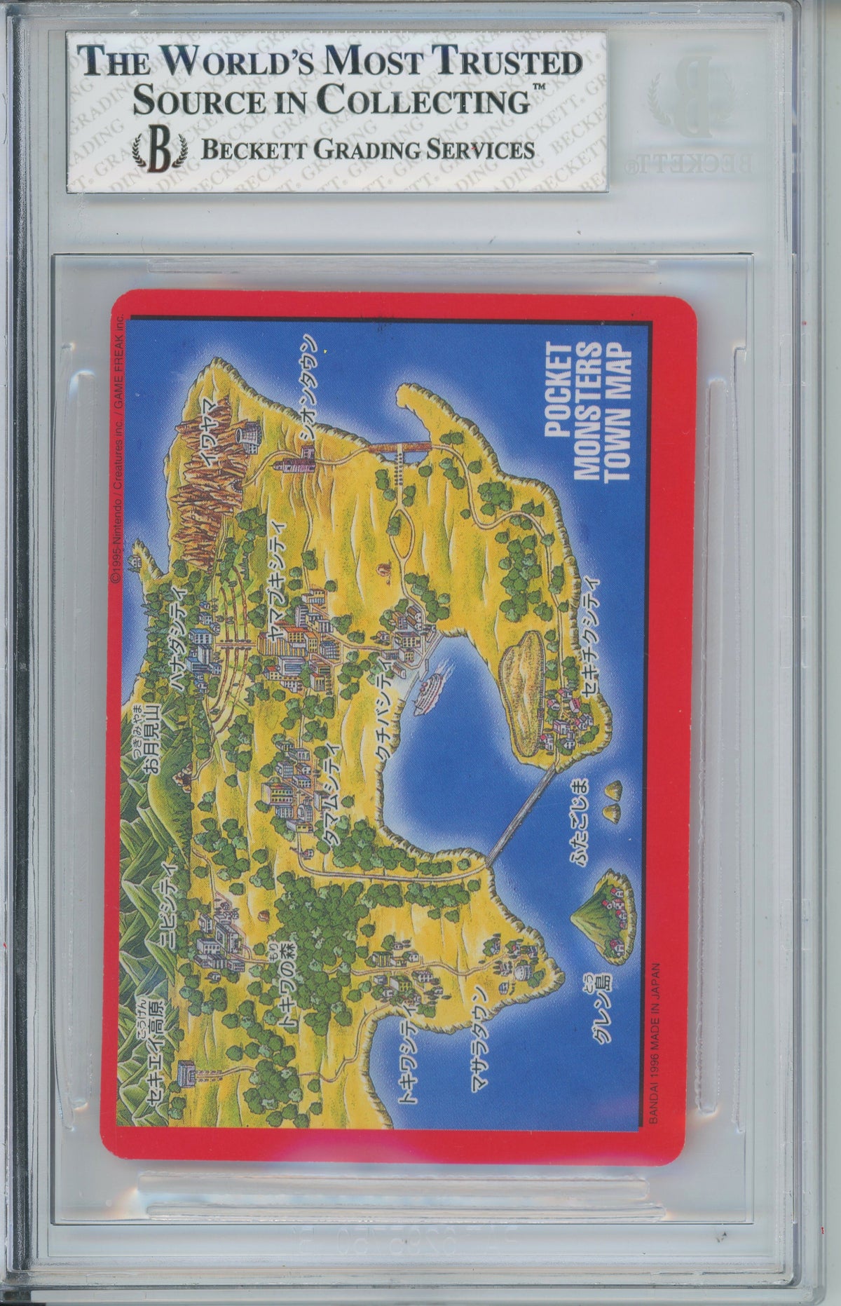Pokemon Graded: JP Charizard #000 Town Map Bandai Carddass Beckett 8