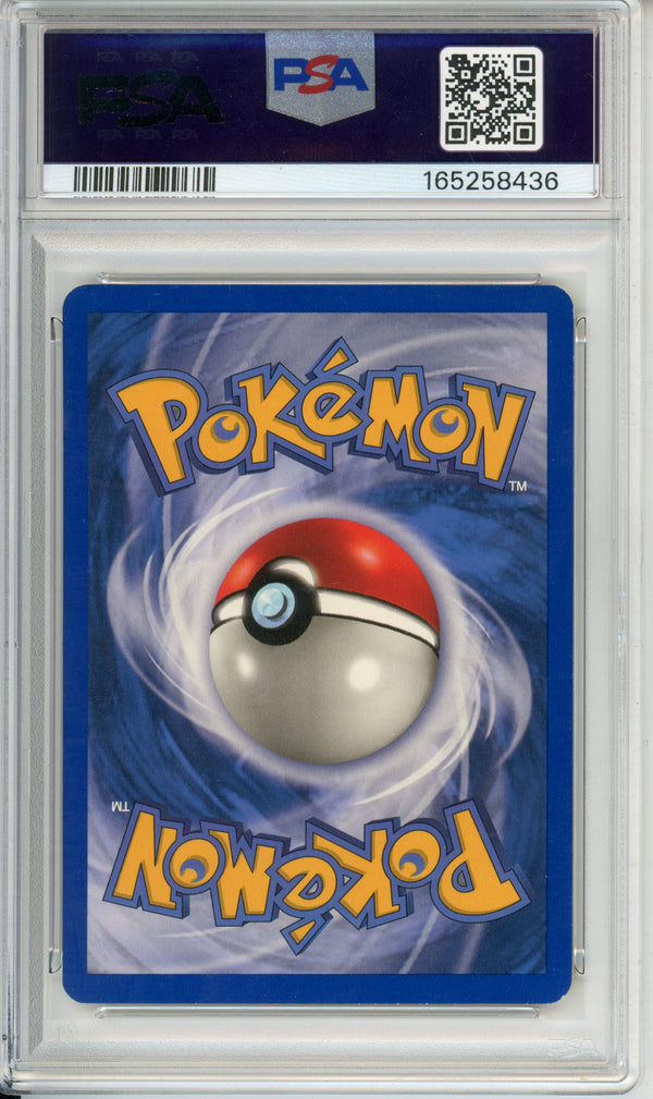 Pokemon Graded: Mew 19/165 Expedition (2002) Holo PSA 8