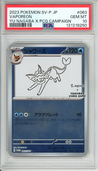 Pokemon Graded: JP Yu Nagaba Vaporeon PSA 10