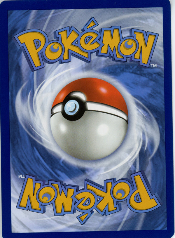 Pokemon Single: Charizard EX- 223/197 SV03 Obsidian Flames NM