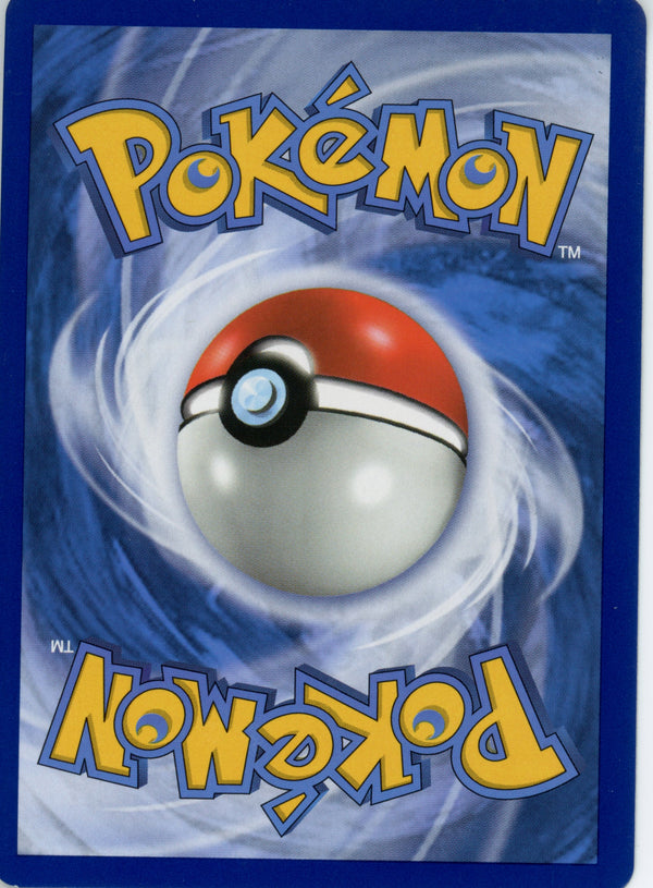 Pokemon Single: Vileplume GX- SM - Cosmic Eclipse 211/236 NM