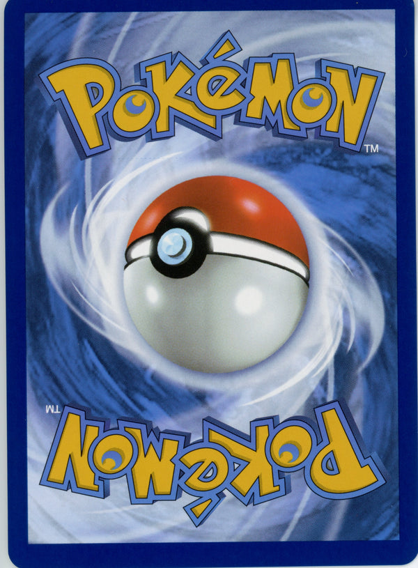 Pokemon Single: Perrin- 220/167 -SV06: TWM NM