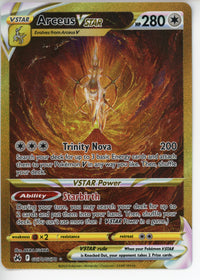 Pokemon Single: Arceus VStar (Secret)- GG70 SWSH CRZ:GG - NM
