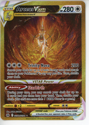 Pokemon Single: Arceus VStar (Secret)- GG70 SWSH CRZ:GG - NM
