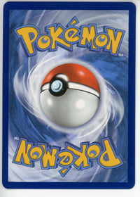 Pokemon Single: Mew VMax (Alt Art Secret) SWSH08 269/264 NM