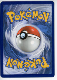 Pokemon Single: Umbreon Star- Celebrations: Classic Collection NM