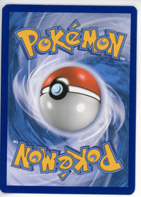Pokemon Single: Rashiram & Charizard GX SM201 LP