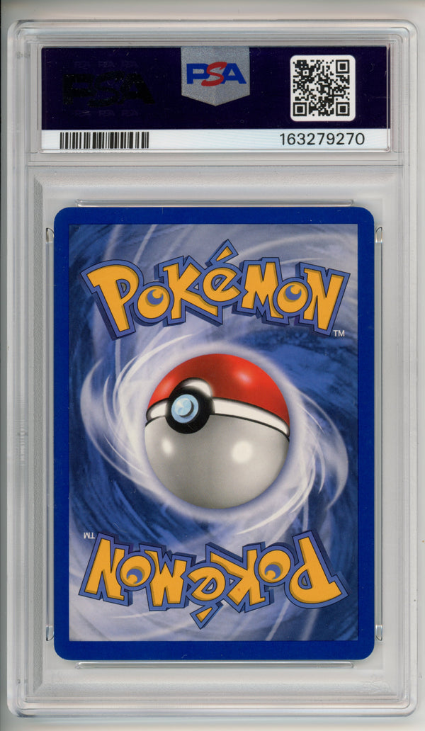 Pokemon Graded: Latios EX Holo #94 PSA 8
