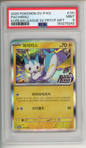 Pokemon Graded: KO Pachirisu #131 Korean League 2025 Gift PSA 9