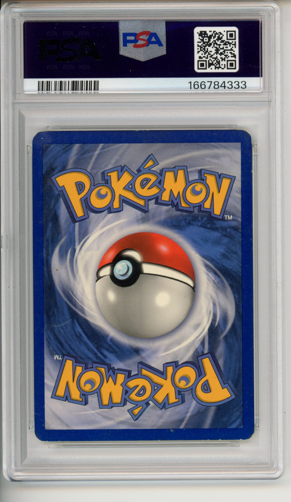 Pokemon Graded: Rayquaza EX 2005 #22 PSA 5