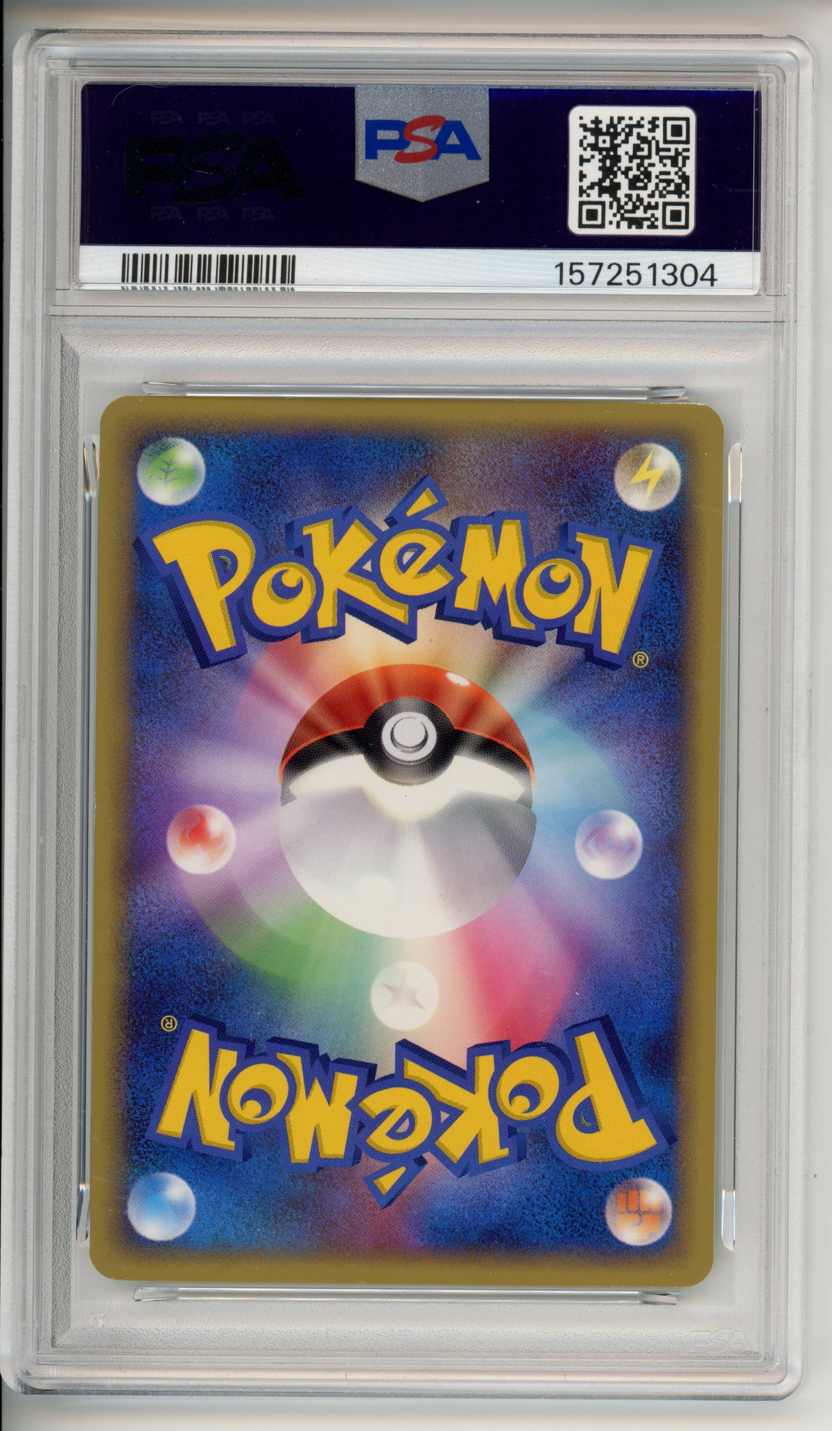 Pokemon Graded: JP Play ____'s Rayquaza Holo #021 PSA 7