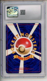 Pokemon Graded: JP Alakazam Masaki Promo (1999) CGC 7.5