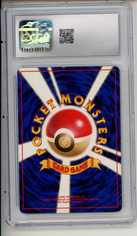 Pokemon Graded: JP Golem (1999) Masaki Promo CGC 6.5