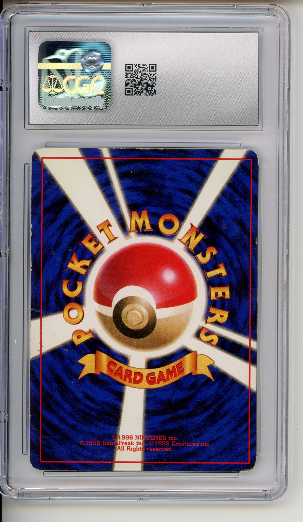 Pokemon Graded: JP Machamp (1999) Masaki Promo CGC 5