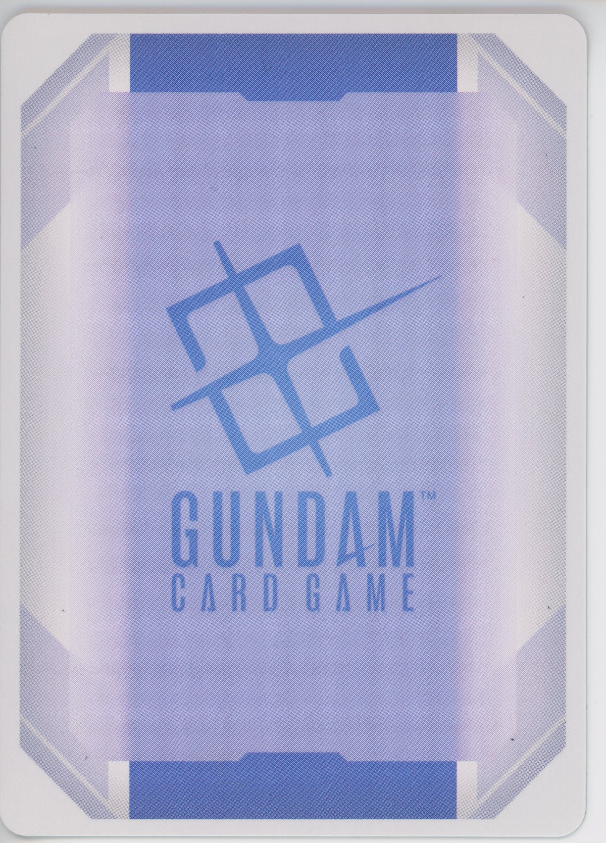 Gundam Single: Strike Freedom Gundam GD05-002 LR- NM