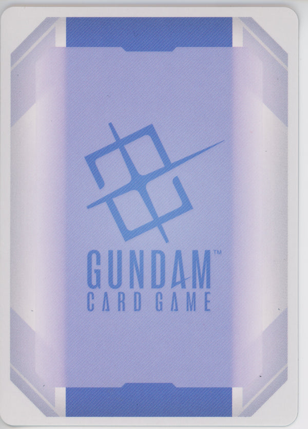 Gundam Single: Strike Freedom Gundam GD05-002 LR++ NM