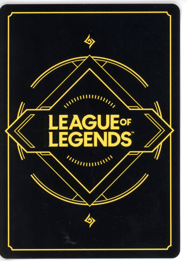 Riftbound: League of Legends: Daughter of the Void #299 NM