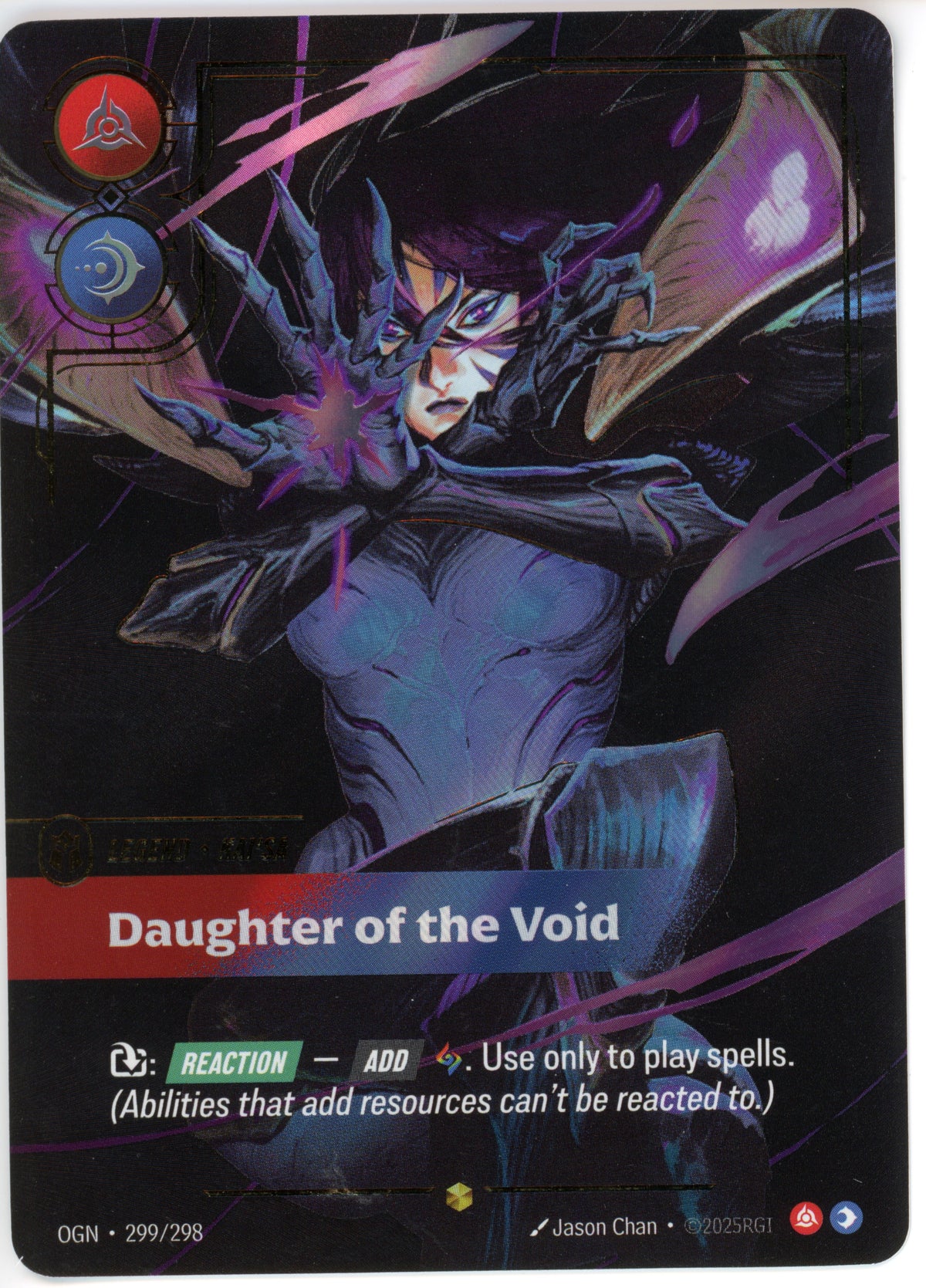 Riftbound: League of Legends: Daughter of the Void #299 NM