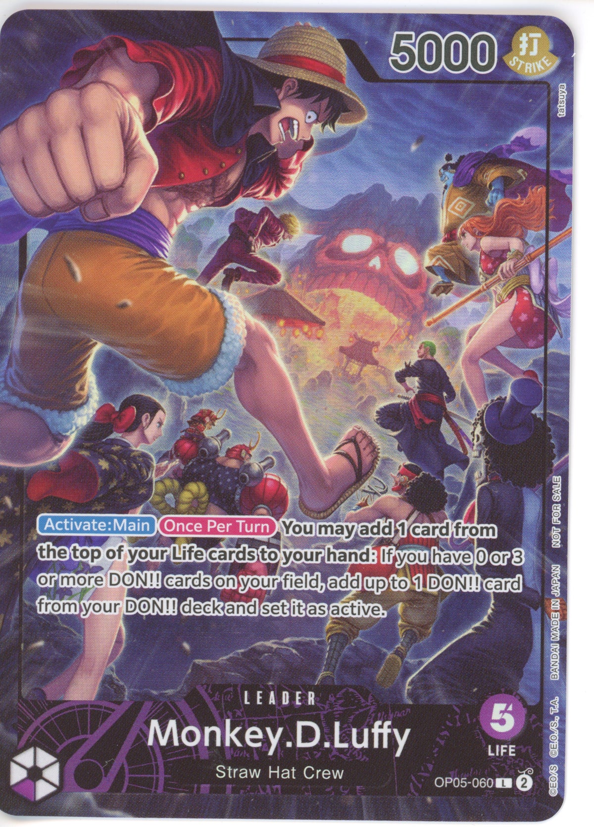 One Piece Single: Monkey. D. Luffy OP05-060 NM