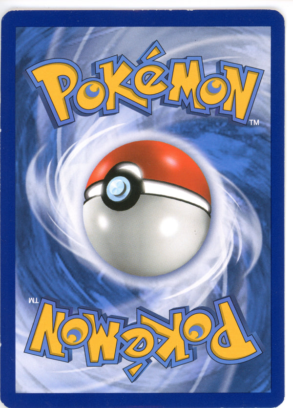 Pokemon Single: Armored Mewtwo SM228 NM