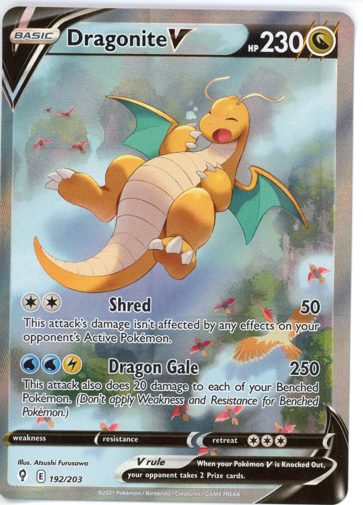 Pokemon Single: Dragonite V 192/203 NM