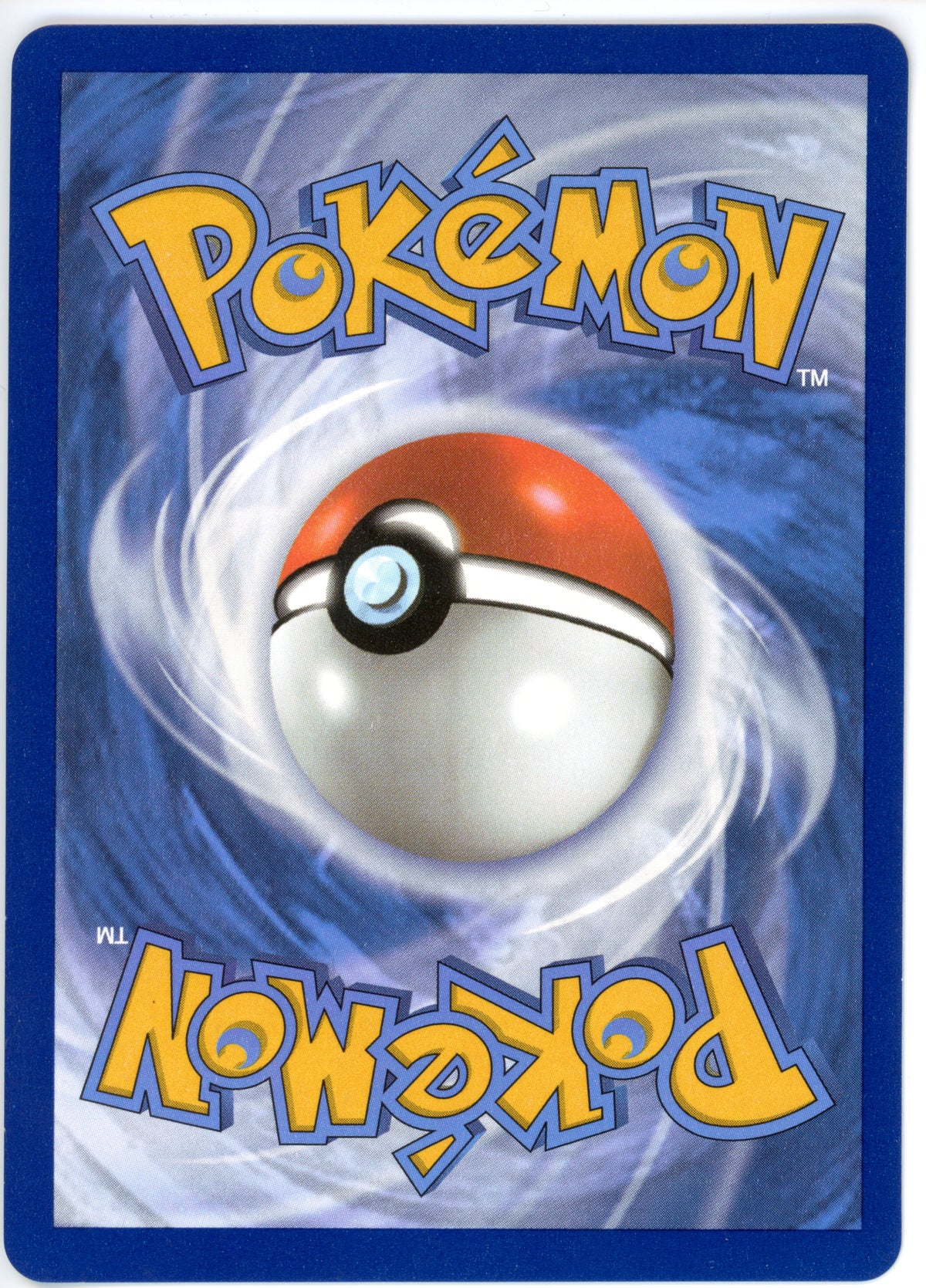 Pokemon Single: Dragonite V 192/203 NM