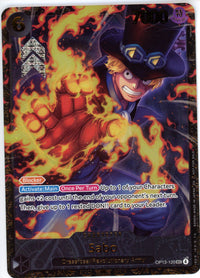 One Piece Single: Sabo OP13-120 MP