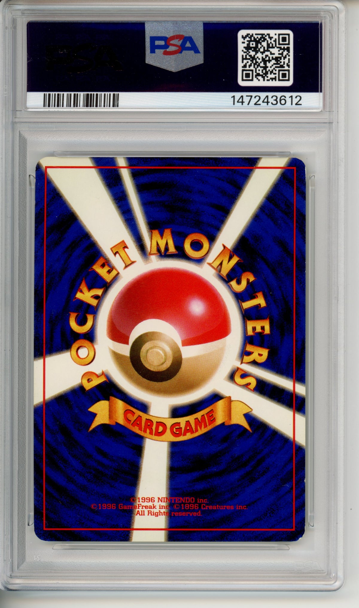 Pokemon Graded: JP 1999 Venusaur Holo #3 CD Promo PSA 6