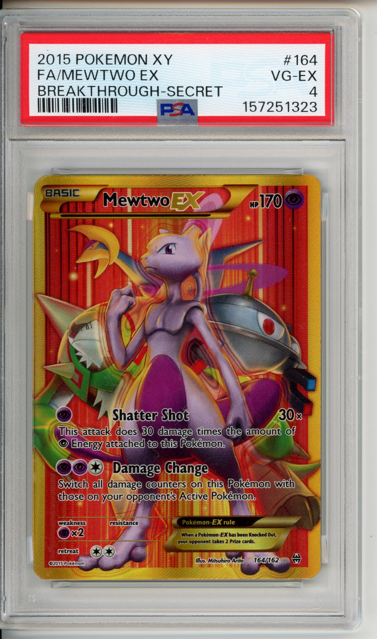 Pokemon Graded: Mewtwo EX 2015 #164 PSA 4