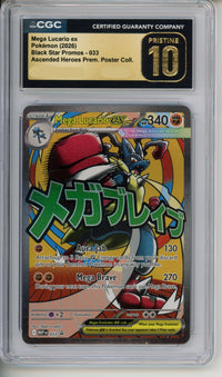 Pokemon Graded: Mega Lucario EX (2026) CGC Pristine 10