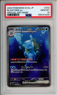 Pokemon Graded: JP Blastoise EX #202 PSA 10