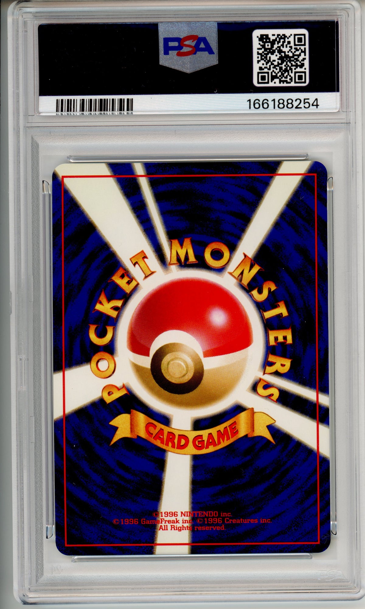 Pokemon Graded: JP Meganium- Holo #154 PSA 10