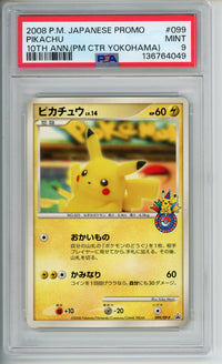 Pokemon Graded: JP Pikachu 10th Ann. (PM CTR Yokohama) PSA 9