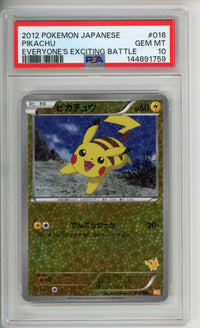 Pokemon Graded: JP Pikachu #016 Everyone's Exciting Battle PSA 10