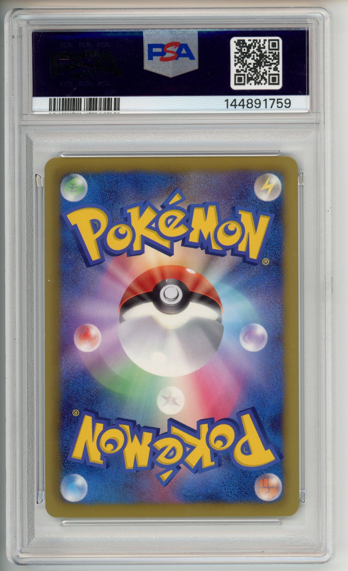 Pokemon Graded: JP Pikachu #016 Everyone's Exciting Battle PSA 10