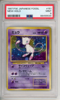 Pokemon Graded: JP Mew Holo Fossil #151 PSA 9