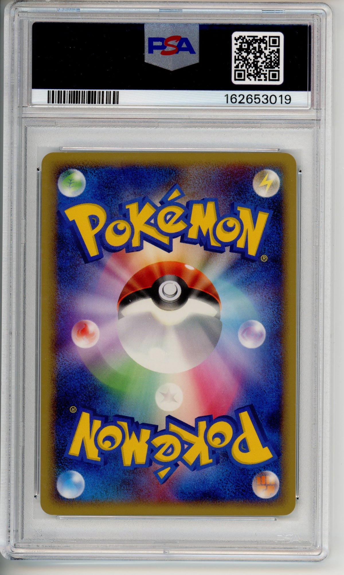 Pokemon Graded: JP Pikachu Stormfront 1st Ed PSA 10