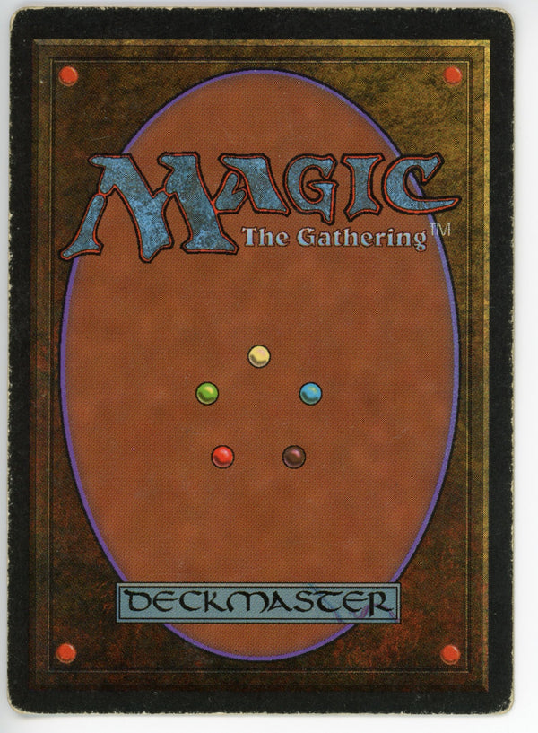 Magic the Gathering Single: Underground Sea Revised HP