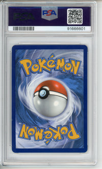 Pokemon Graded: Umbreon #189 Evolving Skies 2021 PSA 10