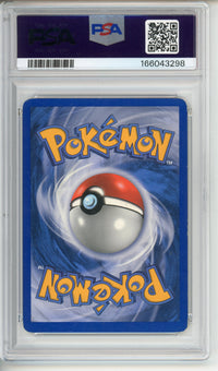 Pokemon Graded: Armaldo Rev Foil Power Keepers Stamped PSA 5