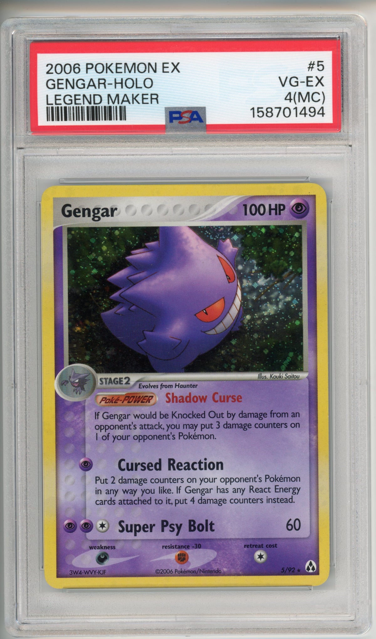 Pokemon Graded: Gengar Holo (2006) #5/92 PSA 5