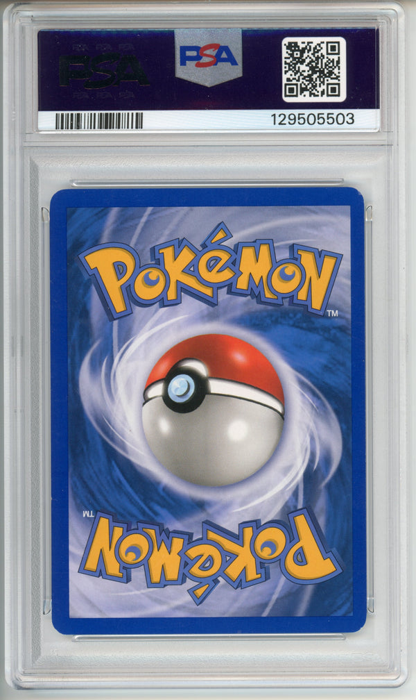 Pokemon Graded: Sneasel EX Holo (2003) PSA 7